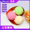 Esponja de Maquiagem Dupla Uso Seco e Molhado, Formato Macaron 3D Redondo, Esponja de Maquiagem Sem Látex, Super Macia, Não Absorve Pó, Esponja de Beleza