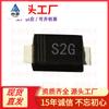 Suministro Directo de Fábrica S2G SMAF Smd S2GF 2A 400V Diodo Rectificador Smd Ultradelgado
