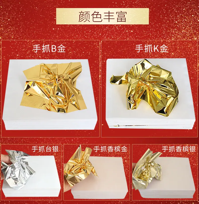 详情页_02.jpg