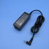 Aplicável ao adaptador de energia do notebook de cabeça azul de 4,5 * 3,0 MM da interface do carregador HP HP 19V2.15A