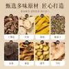 Creme para Escaras Hui Zhong Tang para Pernas e Nádegas, Creme de Cuidado para Acamados Idosos, Creme para Manchas da Pele da Idade, Atacado e Dropshipping