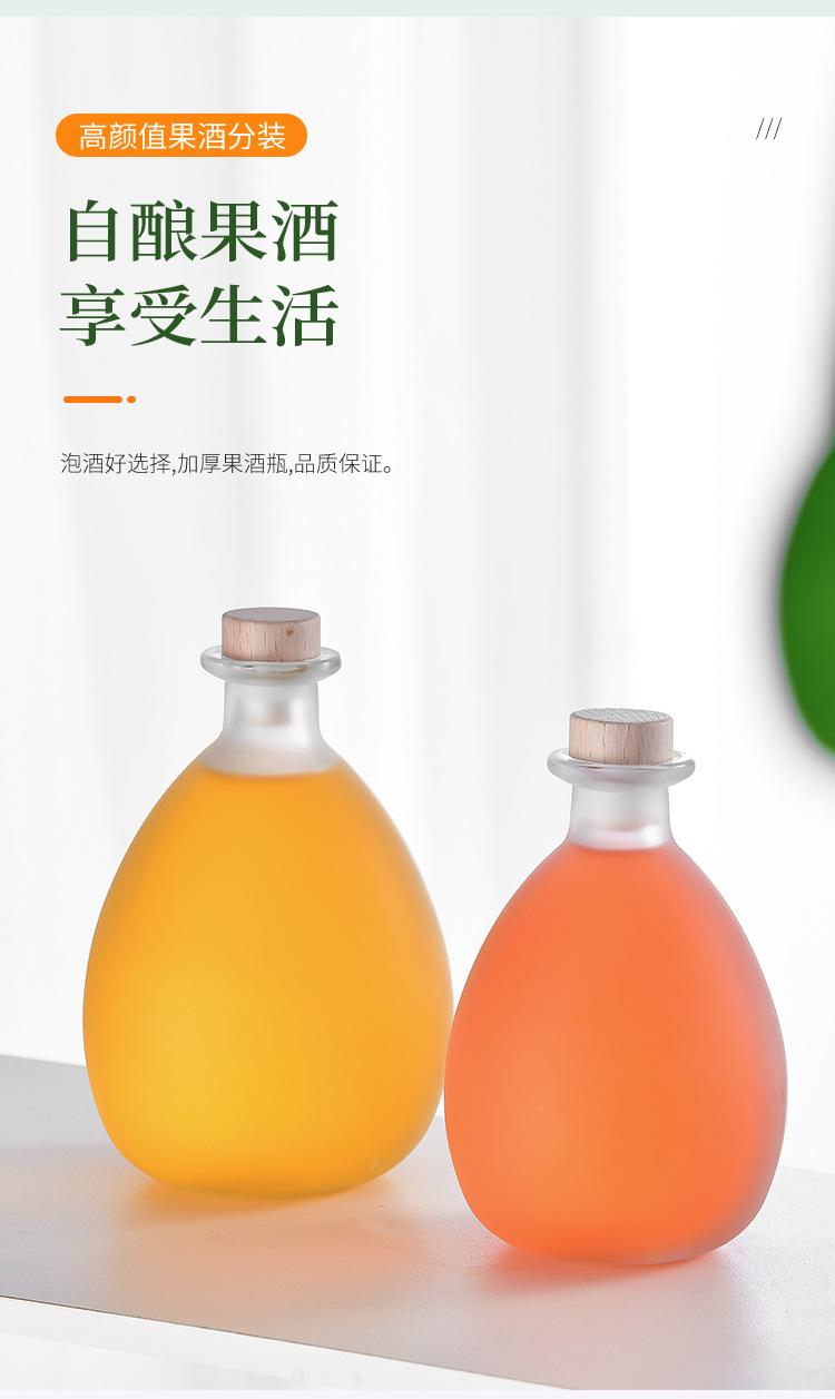750ml玻璃酒坛生产厂家