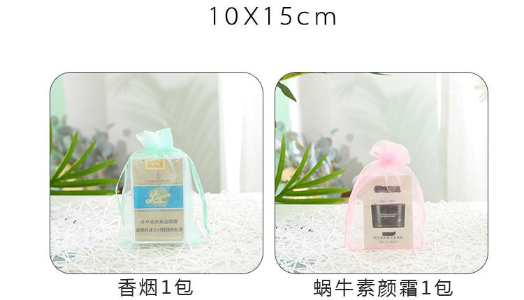 昆季袋子_010-15.jpg