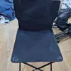 Cadeira dobrável ao ar livre, banco portátil, encosto, cadeira, esboço de arte, doméstico, pequena cadeira de pesca Mazar, equipamento de acampamento