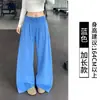 Pantalones casuales plisados de pierna ancha para mujer, color carbón, cintura elástica, corte holgado, pantalones largos, adecuados para el gimnasio y el uso diario, versátiles para dos looks diferentes