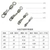Anillo con Forma de Ocho Hebilla Automática Clip Rápido para Línea Nuevo Conector para Cambiar Líneas Acero Inoxidable Fuerte Resistencia a la Tracción Accesorios de Pesca