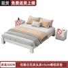 Cama Tatami de Madera Maciza Moderna Simple de 1,8 m Cama Grande Cama Doble de 1,5 m Marco de Cama de Alquiler Habitación de 1,2 m Individual de 1 m