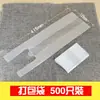 Cubo para cubos de string, desechable, olla fría, olla de pollo oden, cubo de embalaje para barbacoa, brochetas de string fritas, caja de embalaje de vaso de papel
