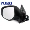 Yubo - Adecuado para el Ensamblaje de Espejo Retrovisor de Siete Cables Mitsubishi Jinxuan 7632B771