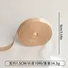 Cinta de Yute Natural, Empaque de Caja de Regalo para Ramo, Materiales de Lazo Hecho a Mano Vintage para DIY, Accesorios para Zapatos y Sombreros