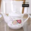 Tetera de Cerámica Olla Individual Gran Capacidad Hogareña Hueso de China 1-2 Litros Para Hacer Té Resistente a Altas Temperaturas Hervidor de Agua Fría con Filtro Envío Gratis