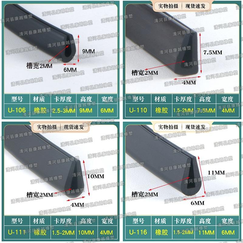 pvc011.jpg