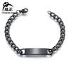 Pulseira Curva de Aço Inoxidável Gravada a Laser DIY Estilo Europeu e Americano Personalizada Simples Lisa Tira Longa Joia Masculina Atacado