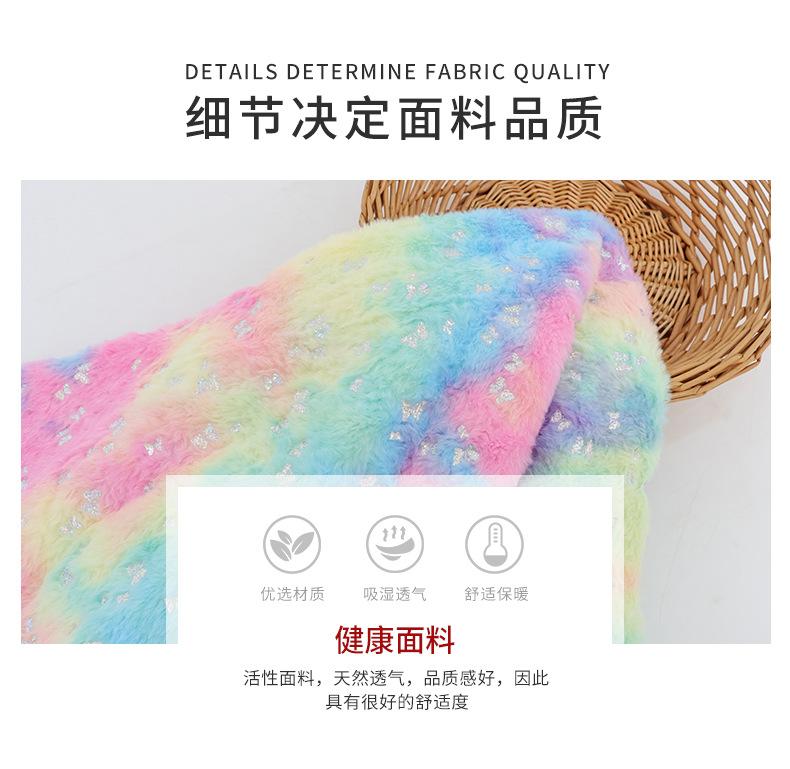 硕达纺织详情_02.jpg