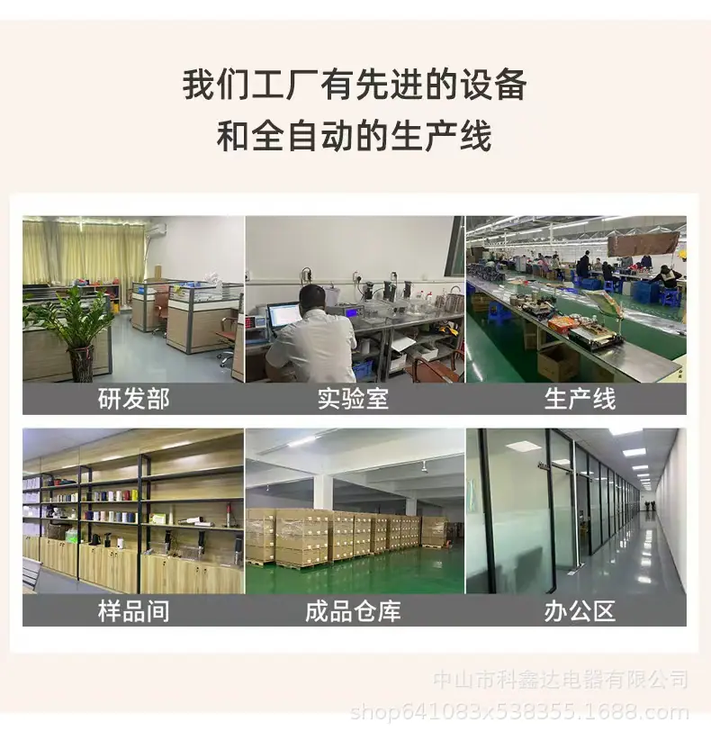 微信图片_20241104152934.jpg