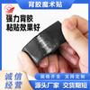 Fita Adesiva de Velcro Fucheng Dupla Face Impermeável e Resistente a Altas Temperaturas Gancho e Argola de Adesivo Forte Fita de Velcro Adesiva Dupla Face