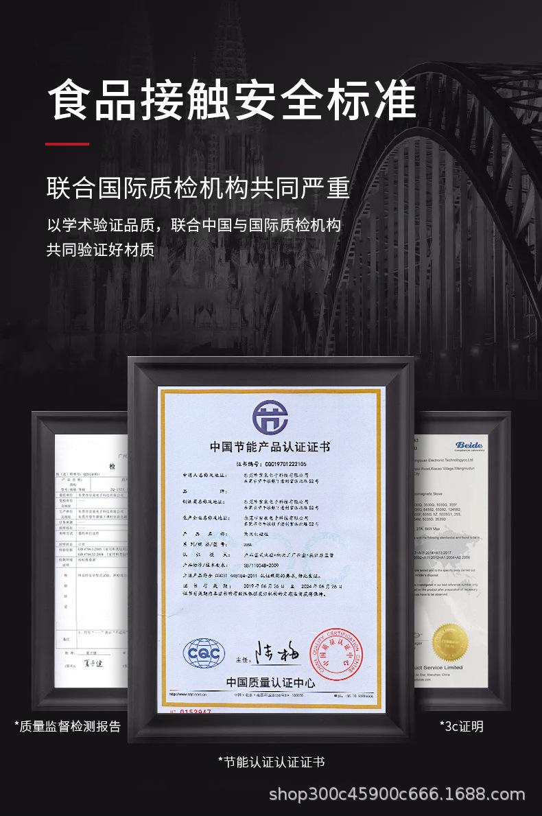 83锅炉_15.jpg