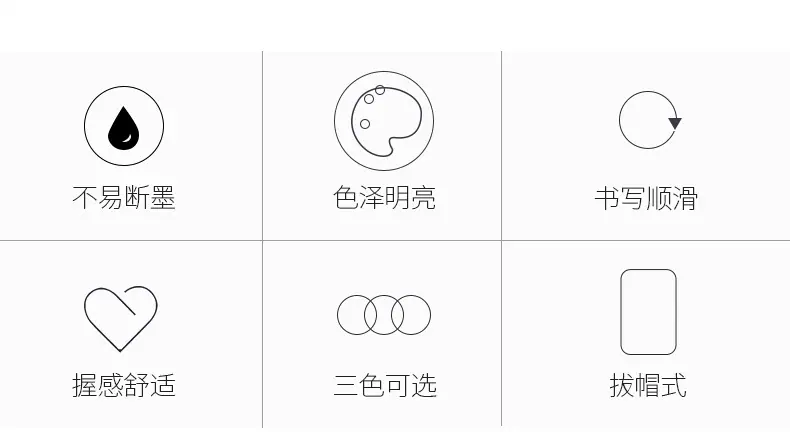 详情2.gif