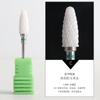 Cabezal de pulido de cerámica para uñas, cabezal de maíz para eliminar la piel muerta, broca para manicura, máquina pulidora frontal universal sin calor