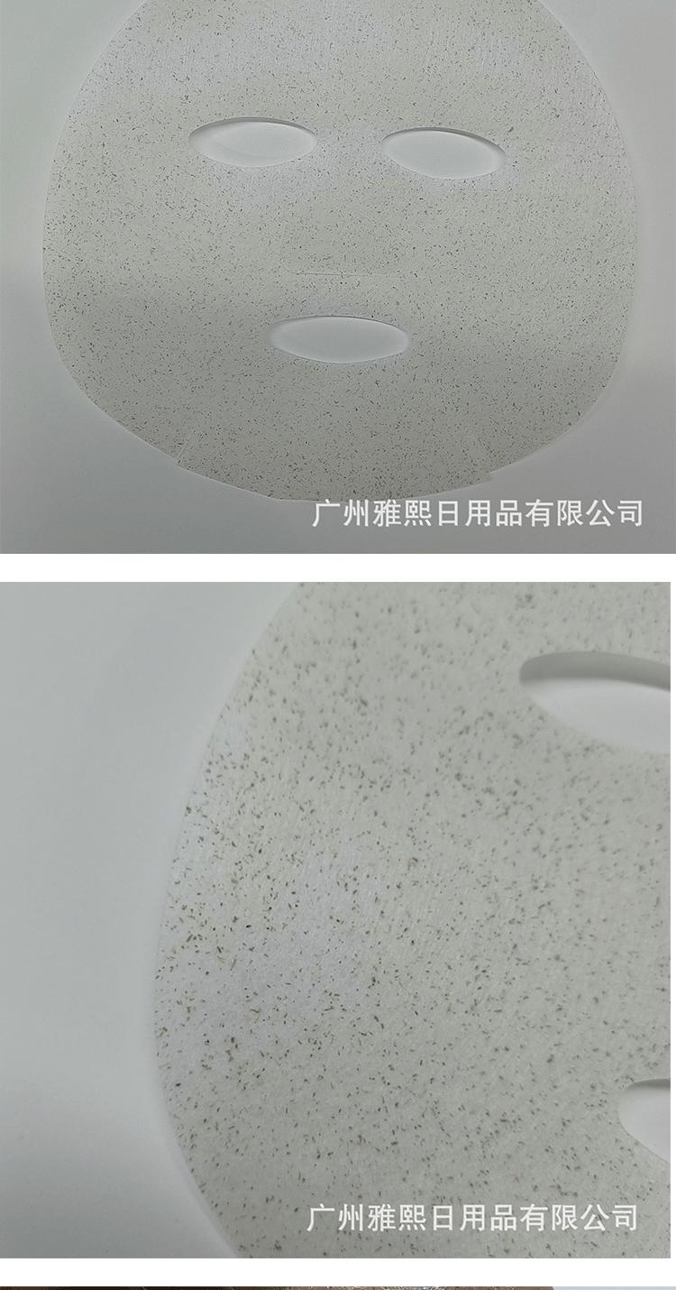 详情页_04