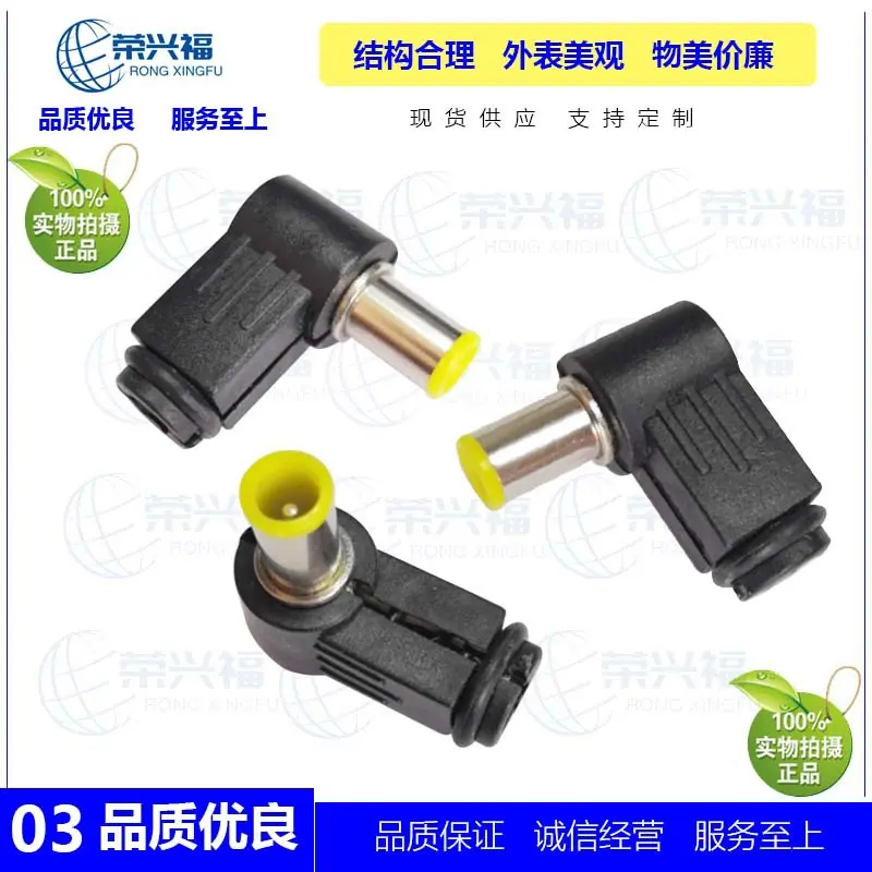 DC6014公组装式弯头D