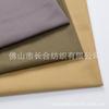 Fornecimento de Longo Prazo de Imitação Diagonal Extra-Grossa de Tencel 32*10 159*60 Suave Algodão Tingido em Fio Resistente ao Desgaste Tie-Dye