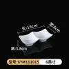 Louça de Melamina Branca Imitação Porcelana Prato de Lanche Prato para Molho Tempero Prato para Molho para Hot Pot Prato de Plástico para Óleo