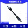 44306-Tbt-H50 Meio Eixo de Tração É Adequado para Honda 2019 Lingpai Xiangyu Guangzhou Peças Automotivas