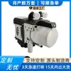 Aquecedor de Água para Veículos de Nova Energia 5Kw Pré-aquecimento de Motor a Combustível de Estacionamento 12V24V Diesel Elétrico Especial