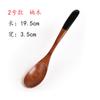 Venta al por mayor del fabricante Vajilla para el hogar de estilo japonés Cuchara para sopa Cuchara de madera maciza de mango largo Cuchara agitadora de café de alto valor con grabado de logotipo
