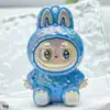 Llavero Labubu Electrochapado Caja Sorpresa Muñeco Dibujo Animado Labubu Bolso Colgante Exquisito Accesorios para Ropa