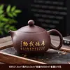 Tetera Fengming hecha a mano, tetera de arcilla Yixing, tetera Xishi de gran capacidad para uso doméstico, juego para preparar té, juego de té tradicional chino, hecha de arcilla de mineral original