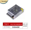 Fuente de Alimentación Conmutada 12V24V5V Alta Potencia Fuente de Alimentación de Voltaje Constante Fuente de Alimentación DC Industrial para Monitoreo Transformador LED Fuente de Alimentación