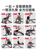 Silla romana multifuncional para uso doméstico, banco de pesas ajustable, equipo de fitness profesional, silla de gimnasio para entrenamiento