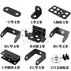Suporte Servo de Eixo Único MG995/MG996R para Robô de Carro Braço Mecânico DIY Acessórios de Gimbal