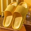 Sandalias de Rayas de Celebridad de Internet Más Vendidas Unisex Antideslizantes para el Hogar Baño Múltiples Colores Disponibles En Stock Venta al por Mayor