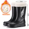 Galochas Femininas Estilo Coreano Transfronteiriças, Sapatos Aquáticos Femininos Clássicos e Modernos de Cano Médio, Sapatos de Borracha Femininos com Solado Antiderrapante, Botas de Pesca Britânicas