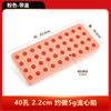 Molde de silicone para gelo de grande capacidade com 24 grades, molde para assar recheio de coração amarelo com leite, bolas de gelo para hóquei no gelo, fácil de desfilmar