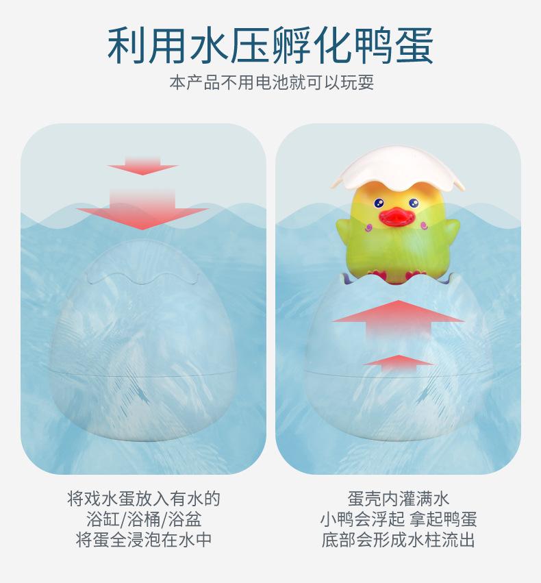 详情-05.jpg