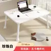 Mesa pequena dobrável para estudantes, escrivaninha para beliche de dormitório, mesa de estudo para quarto de casa, mesa preguiçosa para bay window