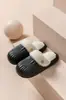 Pantuflas de Invierno para Mujer, Estilo Nuevo, para Casa, con Sensación de Pisar Heces, Suela Gruesa, Cálidas, Antideslizantes, Pantuflas de Felpa para Interiores para Parejas