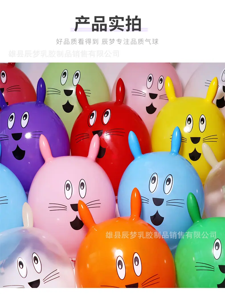 详情_07.jpg