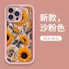 Nova Capa Candy Ladder Soft Shell com Margaridas Pintadas Adequada para iPhone 17 Pro Max Apple 16 Capa de Telefone 13 Proteção