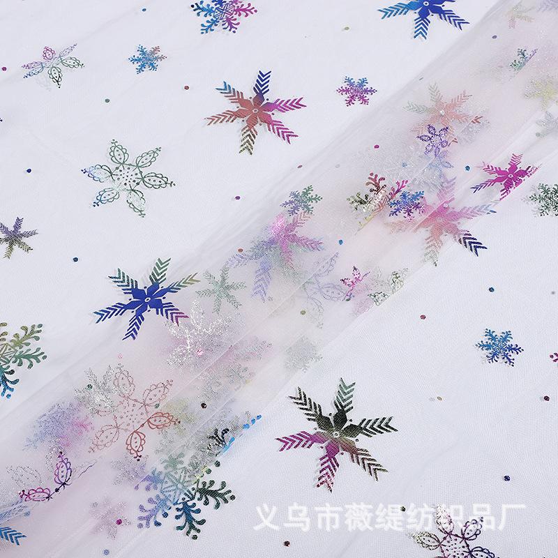 淡血牙色