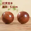 Sândalo Roxo Bola de Handebol Bola de Saúde Sândalo Verde Bola de Massagem Fitness para Idosos Madeira Maciça Bola de Handebol Fitness para Descompressão