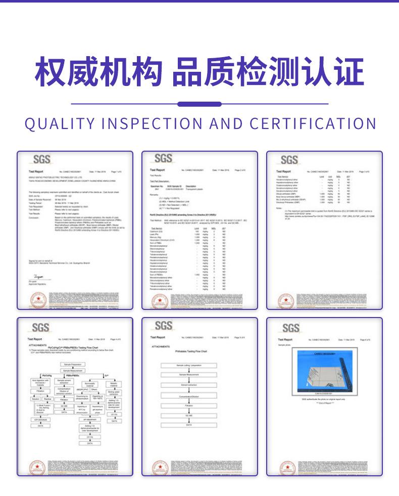 详情-108_03.jpg