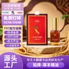 Aceite Esencial Vegetal Personalizado OEM Cuidado Corporal para el Dolor Masaje Raspado Masaje Aceite Esencial Dragado de Cuerpo Completo Spray para Músculos y Huesos