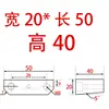Shangfeng Maestro de Moldes Núcleo de Molde Bloque de Apriete Borde de Bloqueo Cuña Biselada Inserto Tapón Extrusión Inclinada Changjiang 5 Grados SF21 Resistente al Desgaste