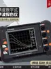 Detector de Falhas Ultrassônico para Soldas de Tubos de Aço Metálico, Detector Digital de Rachaduras e Porosidade em Metal, Instrumento de Detecção de Defeitos Internos