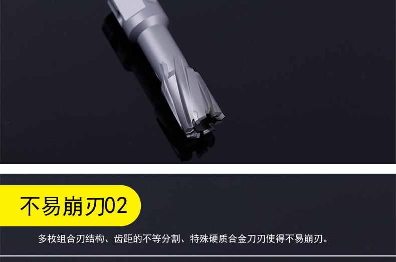 空心钻头_13.jpg